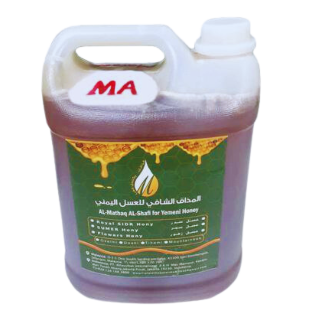 Mix Flower MARAEE Almathaq Alshafie mix-flower-maraee-almathaq-alshafie