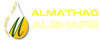 Almathaq Alshafie